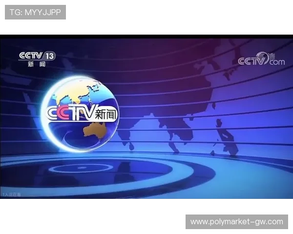 VOA卫视在线直播:全球新闻资讯实时放送 VOA卫视在线直播:全球新闻资讯实时放送