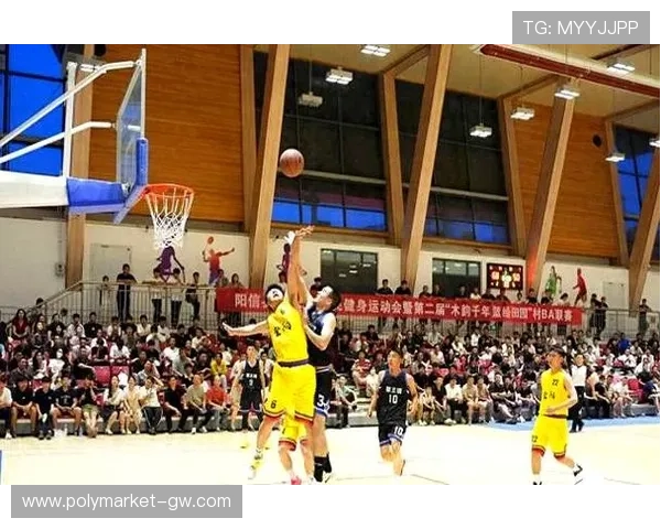 草根篮球盛宴：全民参与的民间赛事直播